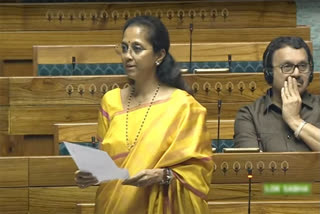 Supriya Sule said if one member of a large family takes a different stand, it does not mean there is a split within the family.