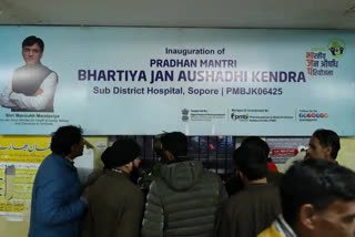 The initiative, inaugurated in 2019 by Prime Minister Narendra Modi, aims to inform people about the use of generic medicines and spotlight the Government of India's endeavours to provide affordable healthcare for all.