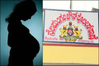 unlicensed abortion  Medical Termination of Pregnancy  അനധികൃത ഗർഭഛിദ്രം  മെഡിക്കൽ ടെർമിനേഷൻ നിയമം1971  സ്വകാര്യ ആശുപത്രിക്കെതിരെ കേസ്‌