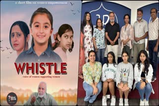 Short Punjabi Film WHISTLE