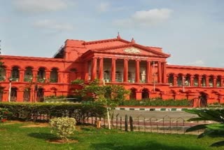 High Court