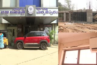 manyam_district_hospital_problems_to_patients
