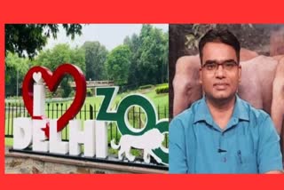 Delhi Zoo New Director