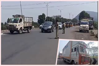 people_suffering_with_cm_jagan_meeting