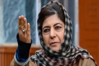 PDP Chief Mehbooba Mufti