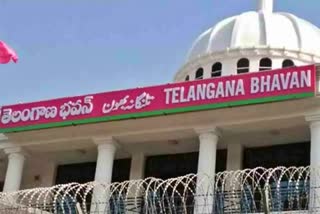 telangana bhavan