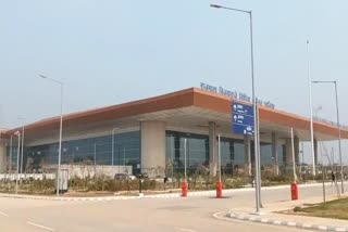 gwalior new airport inauguration