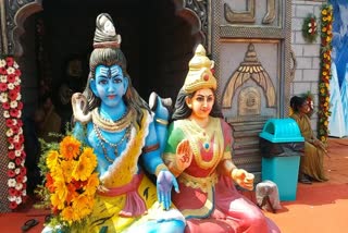 Maha_Shivaratri_2024_Celebrations