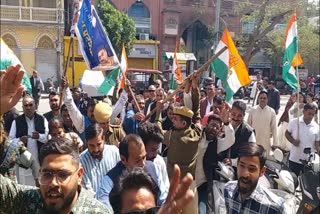 Congress protests in Ajmer