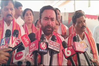 Central Minister Kishan reddy At Amerpet
