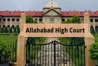 Etv Bharat unfair-to-stop-pension-over-name-change-in-documents-allahabad-high-court-order