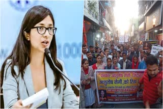 Swati Maliwal on Ankita Murder Case