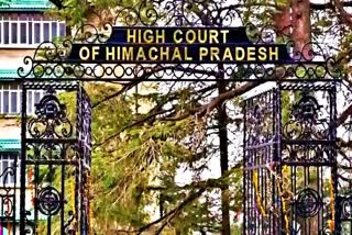 Himachal High Court