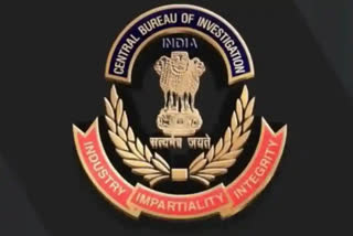 CBI has arrested two persons Including a bank field officer in alleged bribery case