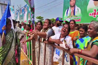 A_Women_Agitation_in_CM_Jagan_Anakapalle_Sabha