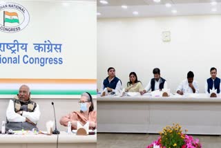 Congress CEC Meet