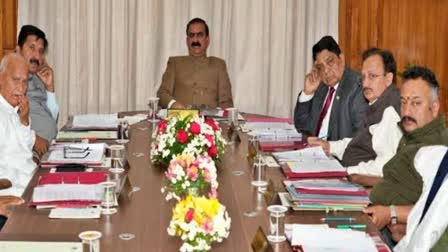 Himachal Cabinet Meeting