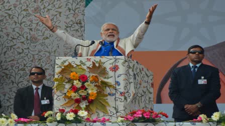 Prime Minister Modi in Srinagar