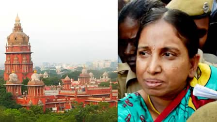 passport-to-rajiv-gandhi-murder-convict-murugan-has-been-transferred-case-to-mhc-cj