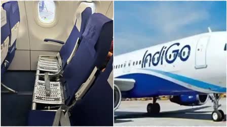 Seats without cushion in Indigo  Indigo  ഇൻഡിഗോ  വിമാനത്തിന്‍റെ സീറ്റിൽ കുഷ്യനില്ല