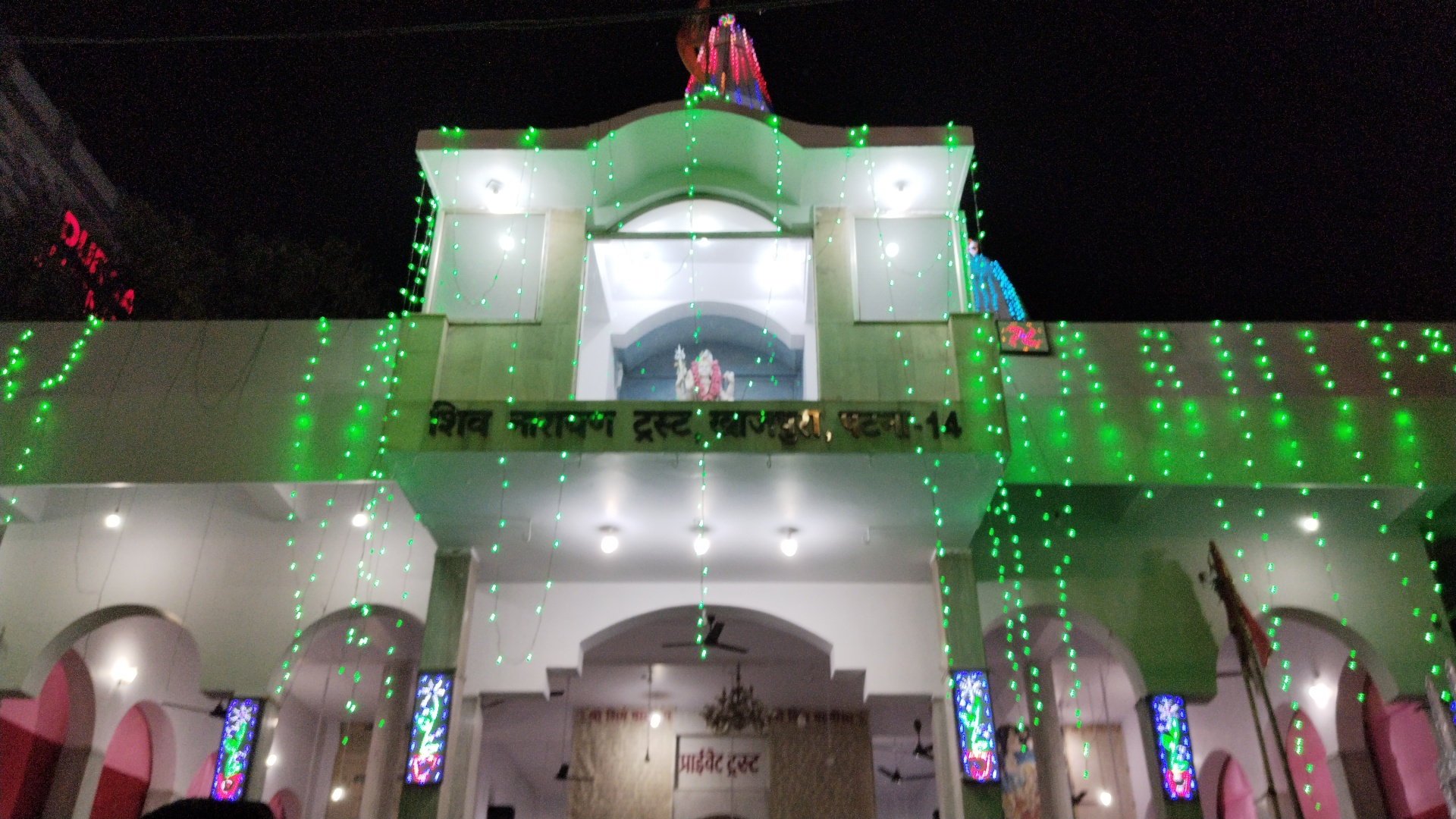 खाजपुरा शिव मंदिर