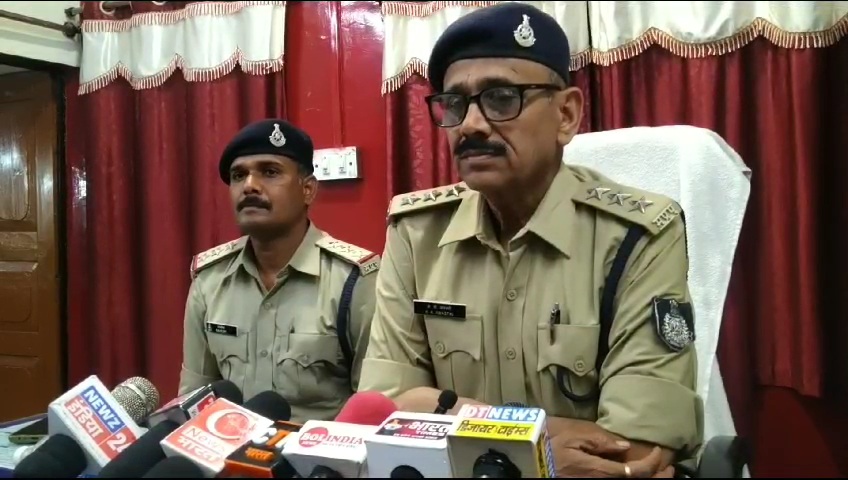 Chhindwara minor girl murder