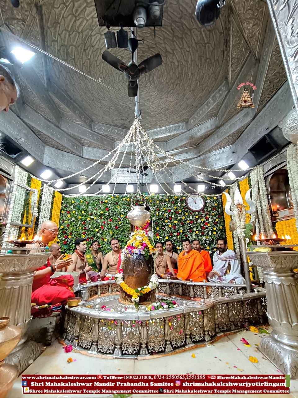 ujjain mahakal temple shivratri