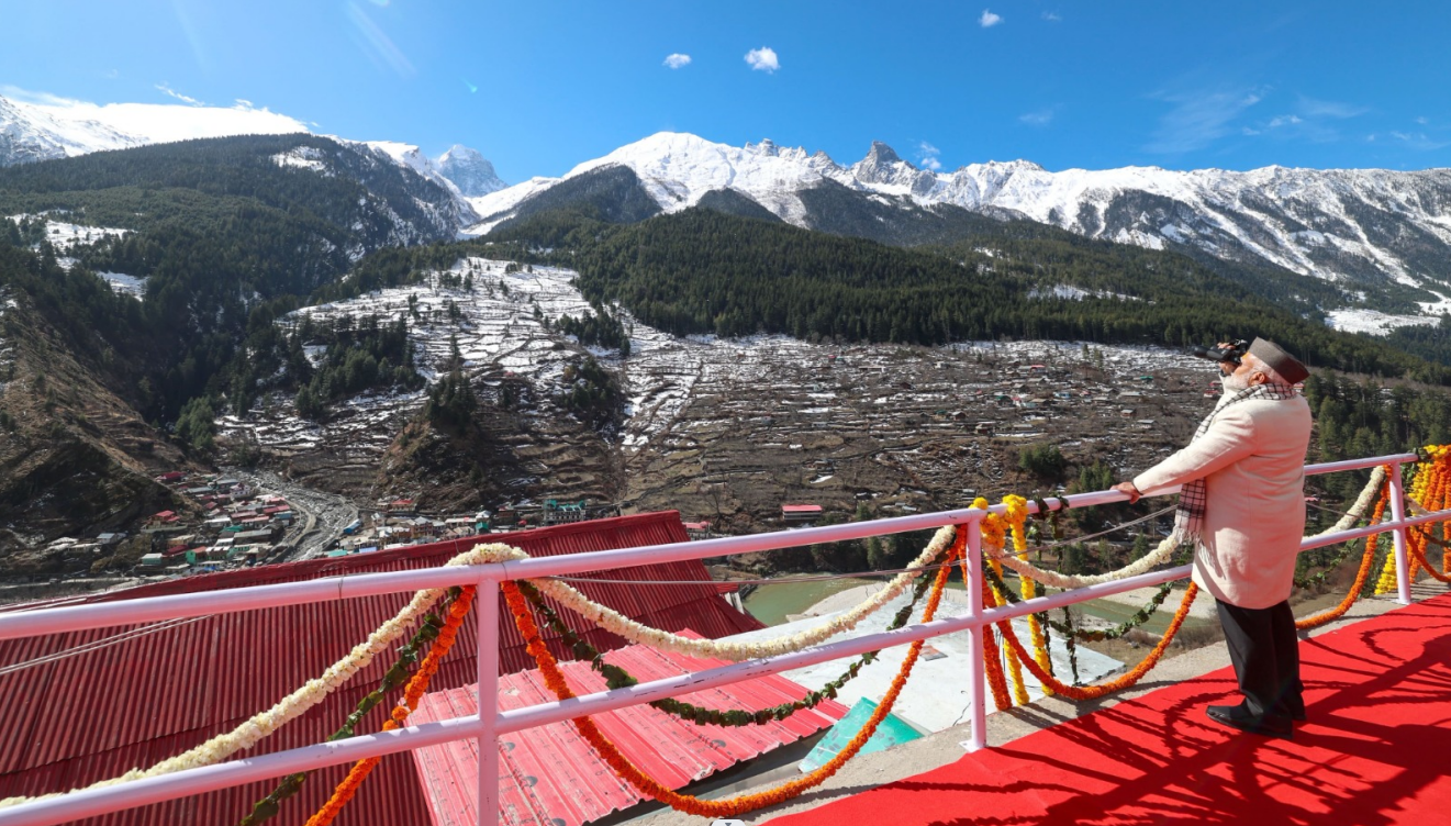 MUKHABA GANGA TEMPLE