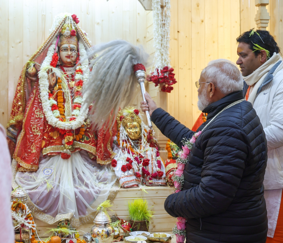 MUKHABA GANGA TEMPLE
