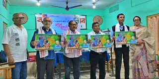 new-holi-geet-in-the-voice-of-pulak-banerjee-and-sharat-raag-released-at-barpeta-press-club