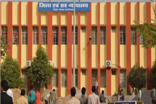 LIFE IMPRISONMENT TO ACCUSED