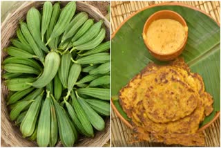 Beerakaya Atlu Recipe in Telugu