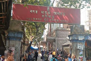 Ayan Sil Gets Bail