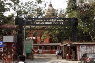 சென்னை உயர்நீதிமன்றம் - கோப்புக்காட்சி