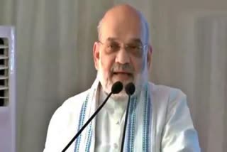 ಅಮಿತ್​ ಶಾ