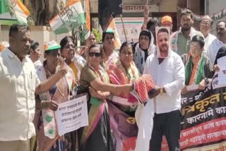 Congress Protest Solapur Jaykumar Gore
