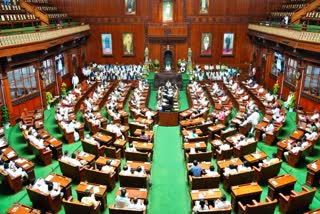 seven-people-arrested-for-shouting-slogans-in-house-gallery-during-cm-budget-presentation
