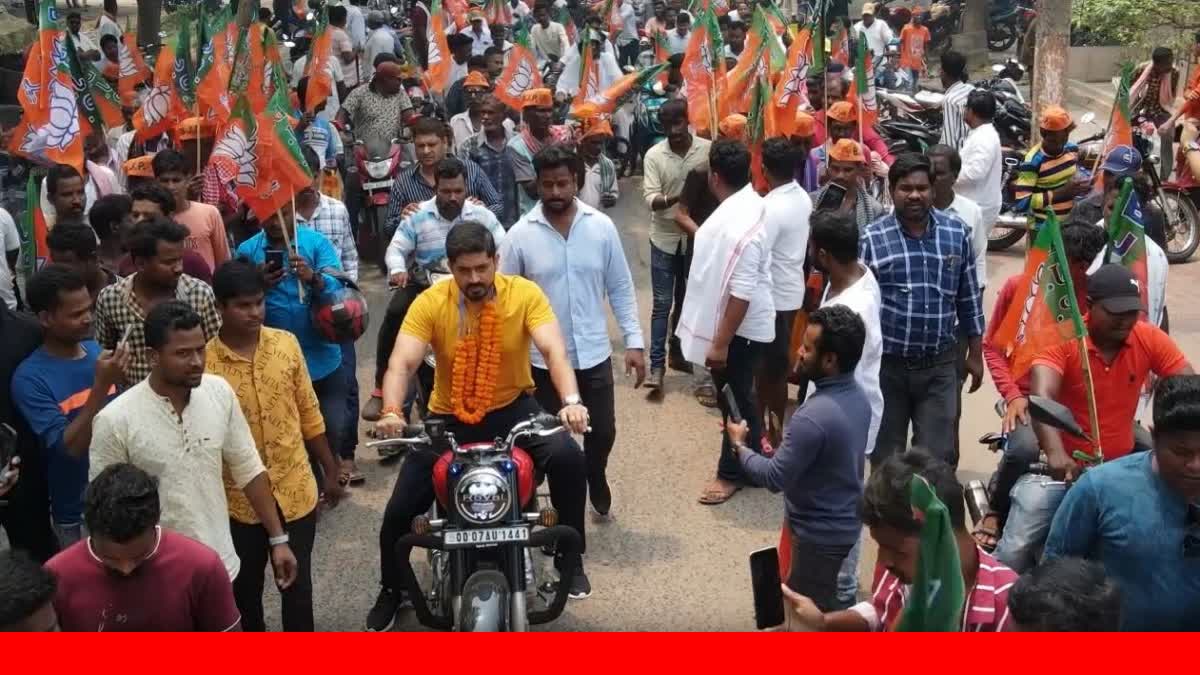 BJP Bike Rally