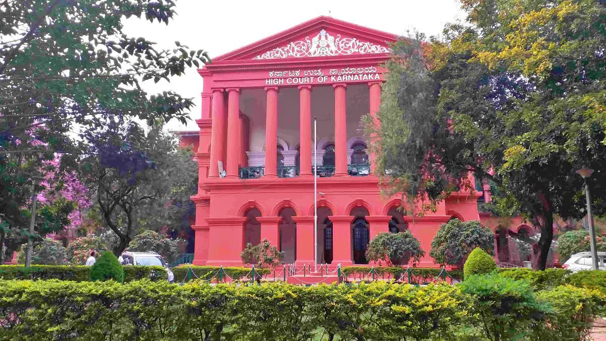 karnataka-high-court