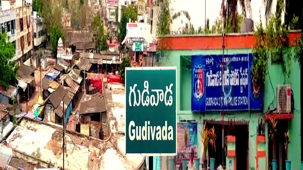 Special Branch Police Stood by a Family in Gudivada