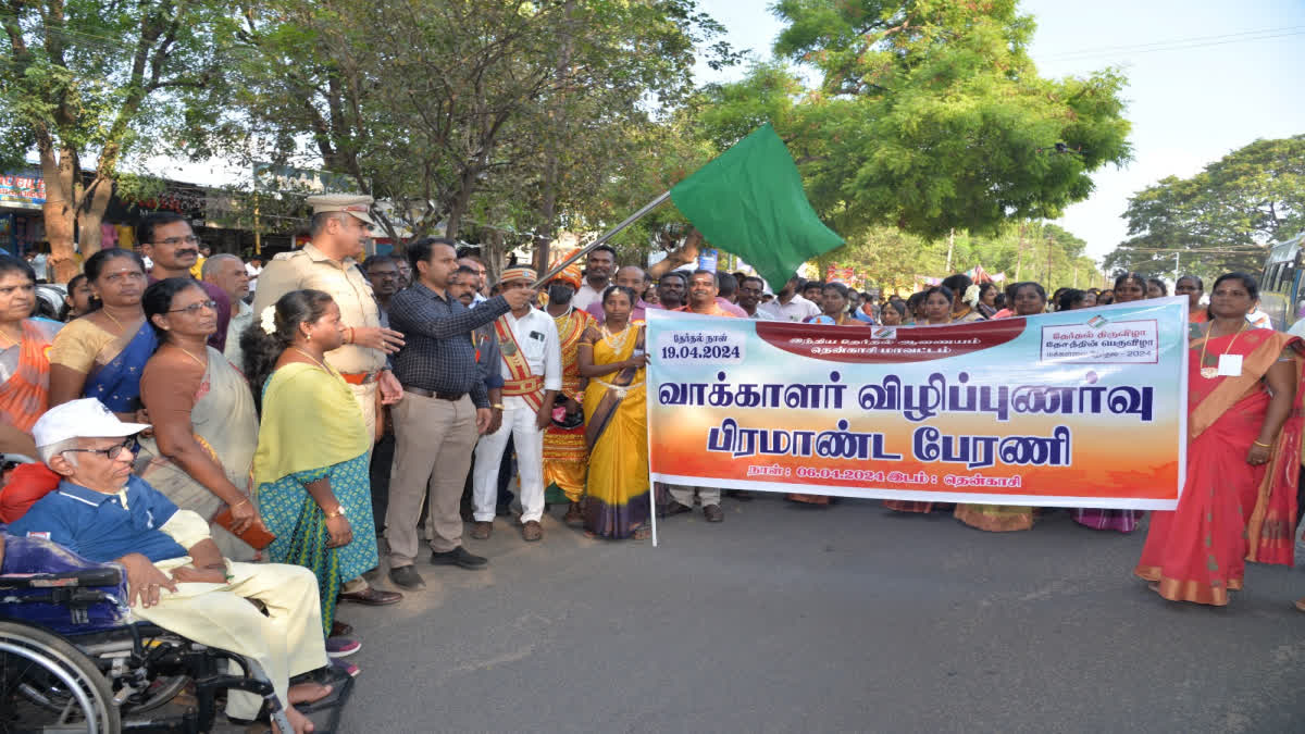 election-awareness-rally-with-folk-arts-at-tenkasi