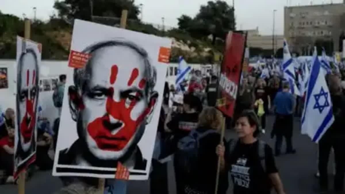 Anti-government protests in Israel