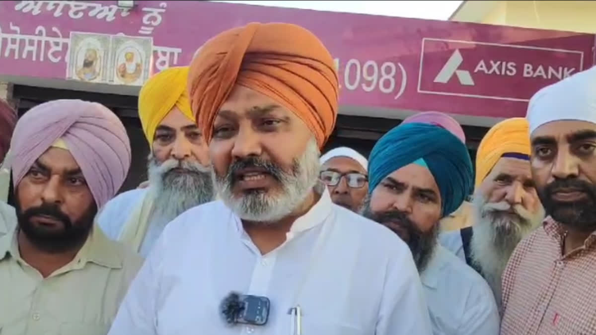 Harpal Cheema warned the corrupt people that they will not allow anyone to rob the labor earnings in sangrur