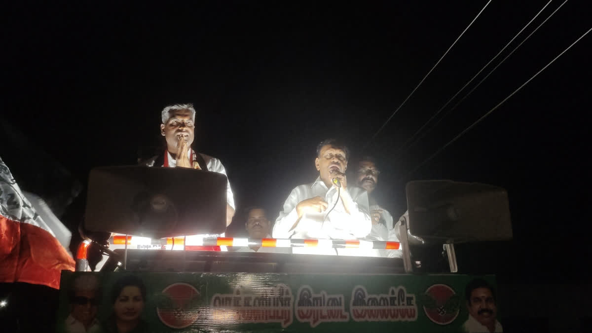 Aiadmk Election Campaign