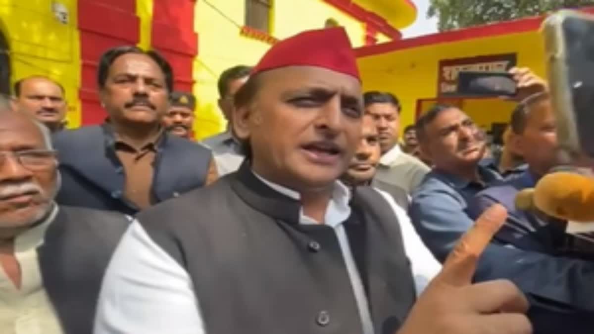 Akhilesh Yadav