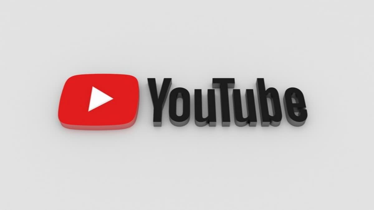 Youtube Question Paper Leak In Odisha