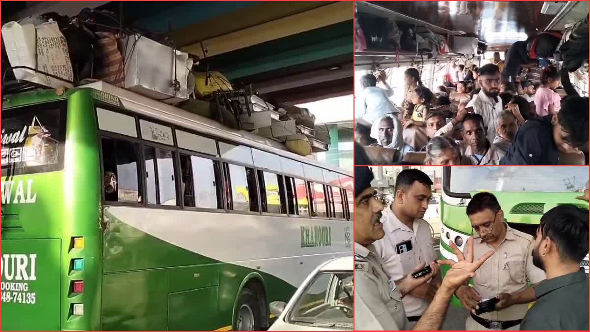 Illegal Bus In Panipat