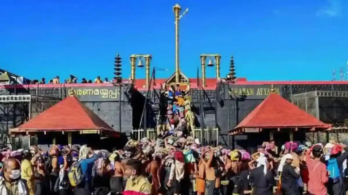 SABARIMALA SHRINE OPENS  SABARIMALA SPECIAL VISHU PUJA  VISHU FESTIVAL KERALA  ശബരിമല