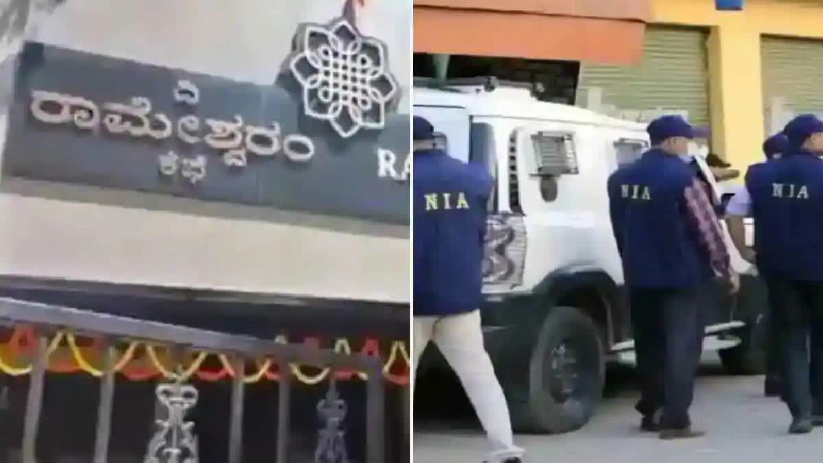 Rameshwaram Cafe Blast: NIA Arrests Another Accused