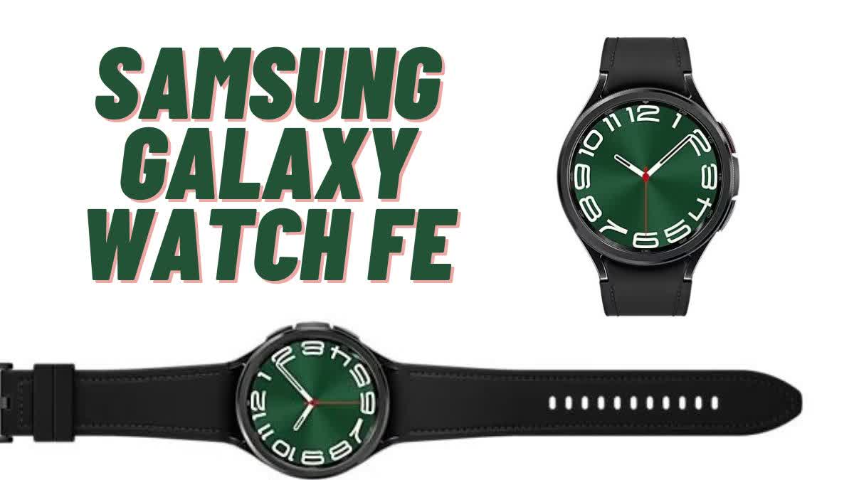 Samsung Galaxy Watch FE